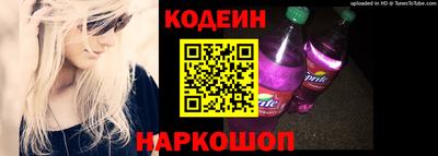 мефедрон VHQ Гусь-Хрустальный