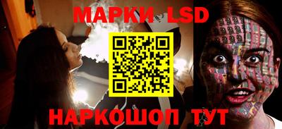 мяу мяу кристалл Гусиноозёрск
