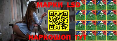 мефедрон VHQ Гусь-Хрустальный