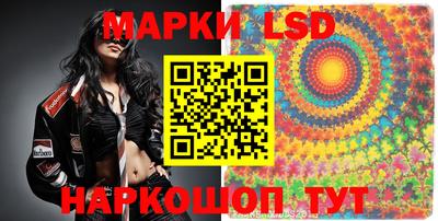 мефедрон VHQ Гусь-Хрустальный