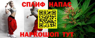 мефедрон VHQ Гусь-Хрустальный