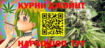 мефедрон VHQ Гусь-Хрустальный