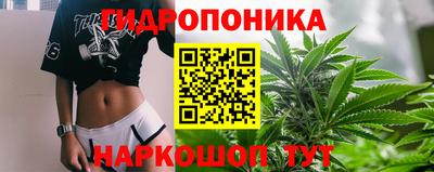 мефедрон VHQ Гусь-Хрустальный