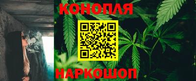 мефедрон VHQ Гусь-Хрустальный