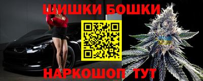 мяу мяу кристалл Гусиноозёрск