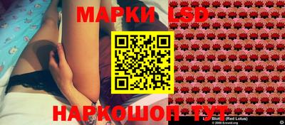мяу мяу кристалл Гусев