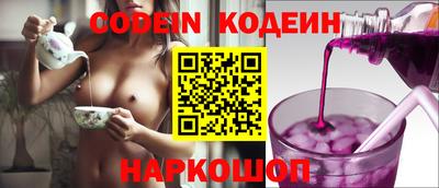 мефедрон VHQ Гусь-Хрустальный