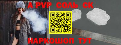 мдма Усть-Джегута