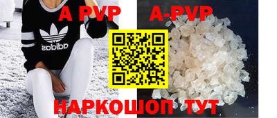 мефедрон VHQ Гусь-Хрустальный