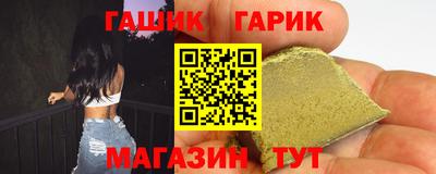 мефедрон VHQ Гусь-Хрустальный