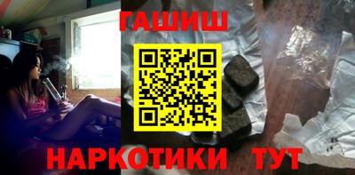 кокаин VHQ Усть-Илимск