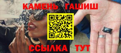 мефедрон VHQ Гусь-Хрустальный